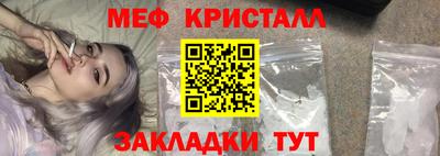 эйфоретик Заволжье