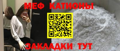 эйфоретик Заволжье