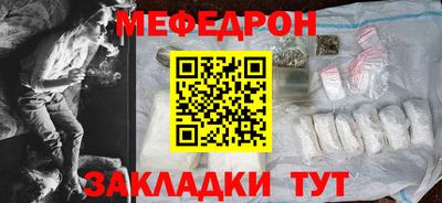 эйфоретик Заволжье