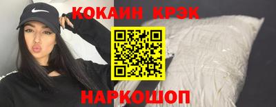 МДМА Заводоуковск