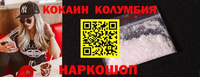 эйфоретик Заволжье