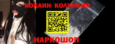 скорость mdpv Жуковский