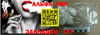 МДМА Заводоуковск