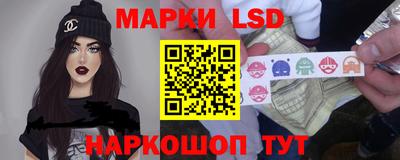 эйфоретик Заволжье