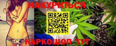 эйфоретик Заволжье