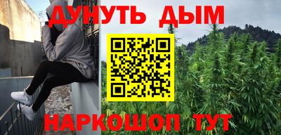 скорость mdpv Жуковский