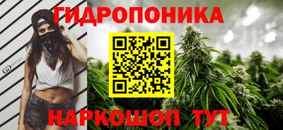 скорость mdpv Жуковский