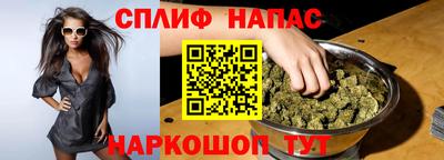 скорость mdpv Жуковский