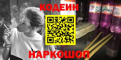 скорость mdpv Жуковский