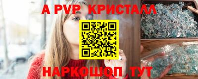 МДМА Заводоуковск