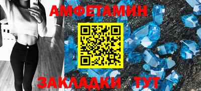 скорость mdpv Жуковский