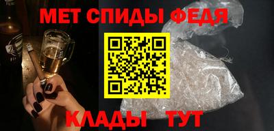 МДМА Заводоуковск