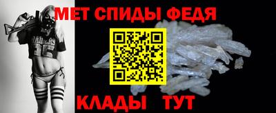 скорость mdpv Жуковский