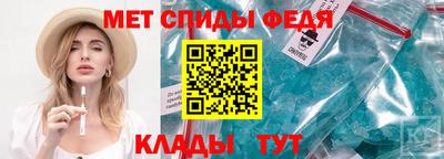 МДМА Заводоуковск