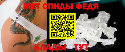 эйфоретик Заволжье
