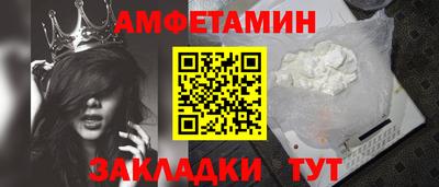 МДМА Заводоуковск