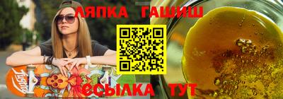 эйфоретик Заволжье