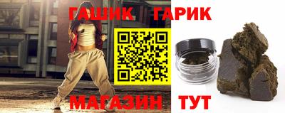 скорость mdpv Жуковский