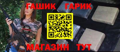 эйфоретик Заволжье
