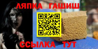 МДМА Заводоуковск