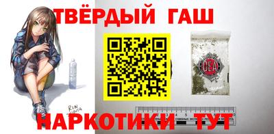 скорость mdpv Жуковский
