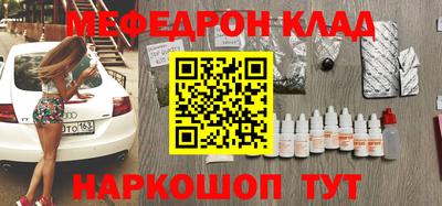эйфоретик Заволжье