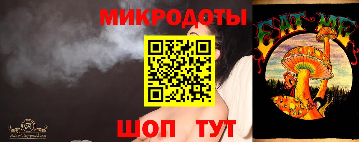 Людиново  Галлюциногенные грибы Psilocybe  Псилоцибиновые грибы Psilocybe  Вход с VPN 